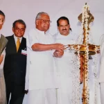 Kerala Travel Mart 2006