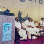 Kerala Travel Mart 2008