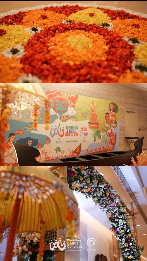 KTM Wedding & MICE inauguration Thumbnail